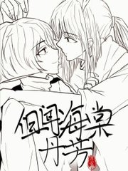 小花暖royd110